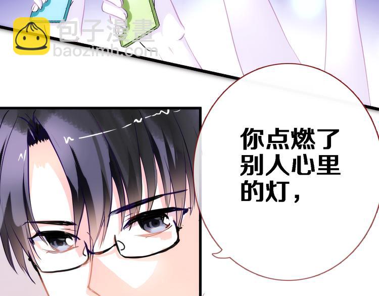 第54话 我欣赏的女孩(1/2)-第55话