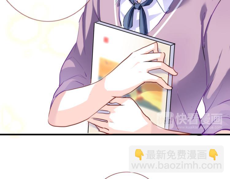 第54话 我欣赏的女孩(1/2)-第55话