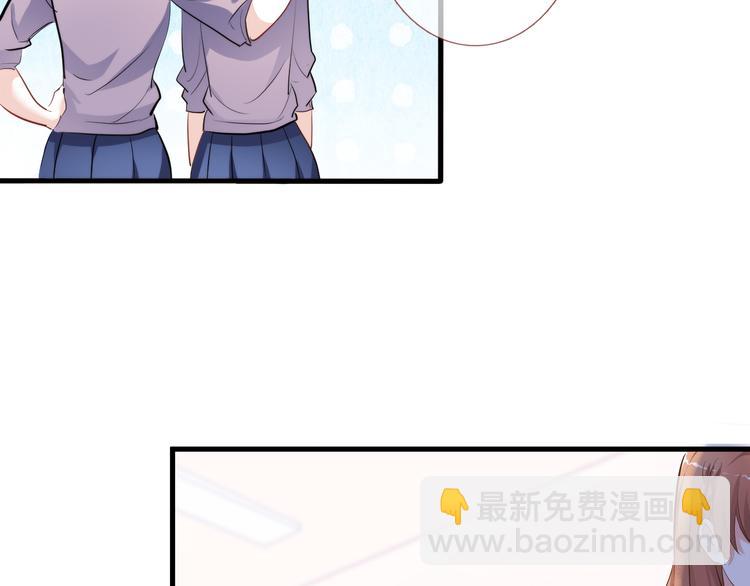 第54话 我欣赏的女孩(1/2)-第55话