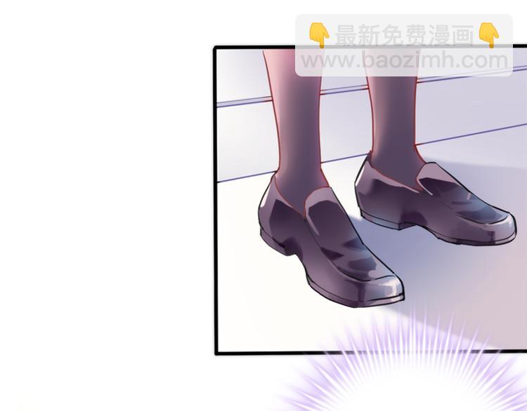 第56话 为什么躲着我？(1/2)-第57话