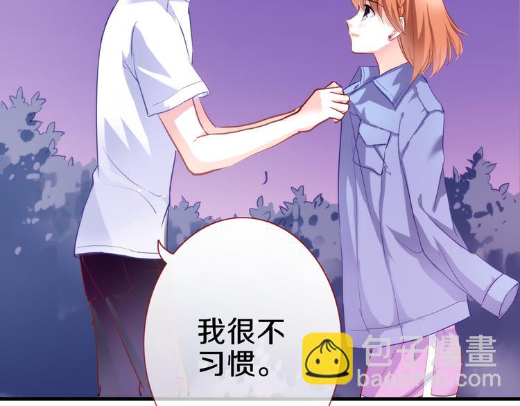 第58话 最勇敢最温暖的女孩(1/2)-第59话