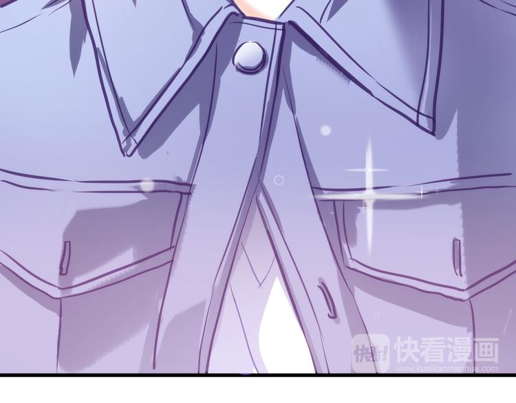 第58话 最勇敢最温暖的女孩(1/2)-第59话