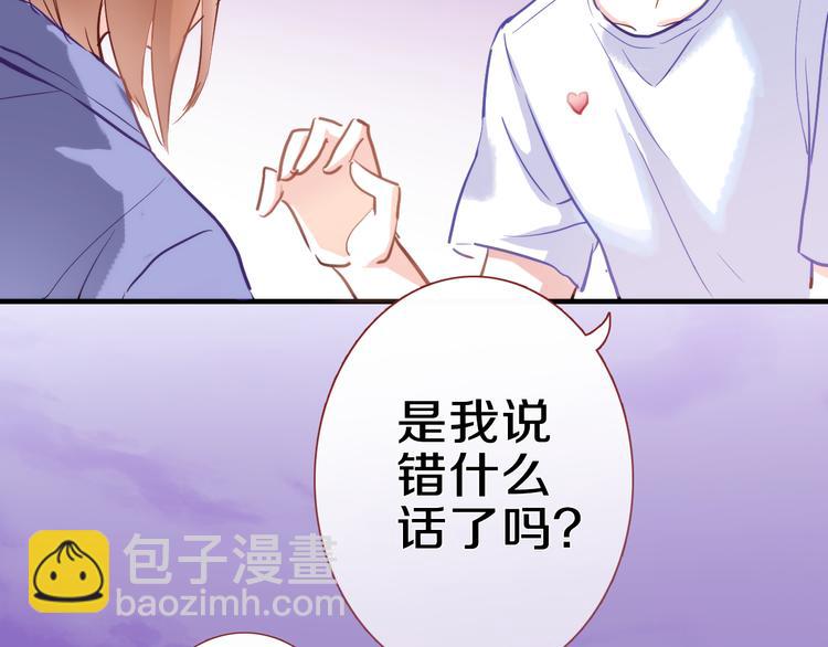 第58话 最勇敢最温暖的女孩(1/2)-第59话