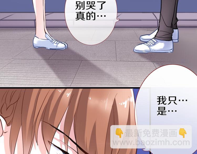 第58话 最勇敢最温暖的女孩(1/2)-第59话