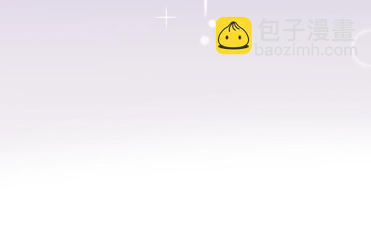 第58话 最勇敢最温暖的女孩(1/2)-第59话