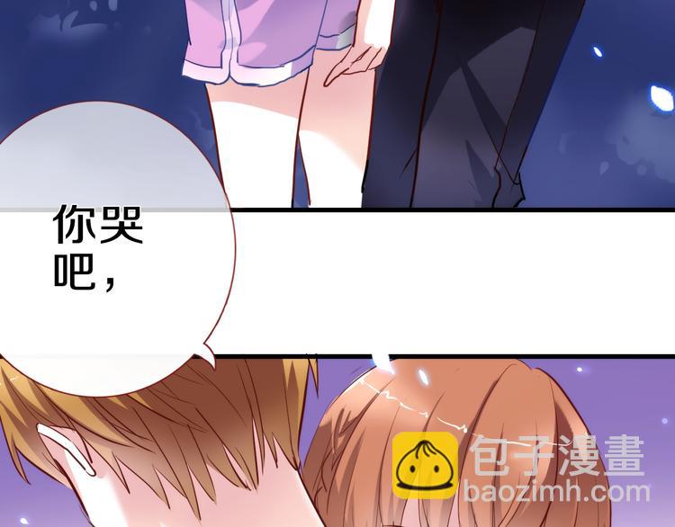 第58话 最勇敢最温暖的女孩(1/2)-第59话