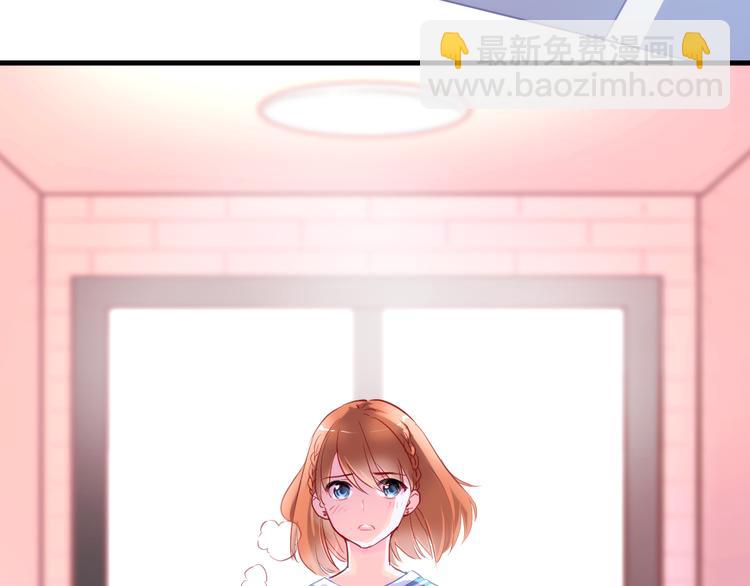 第58话 最勇敢最温暖的女孩(1/2)-第59话