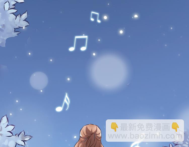 第7话 表白？！(1/2)-第7话