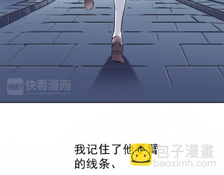 第7话 表白？！(1/2)-第7话