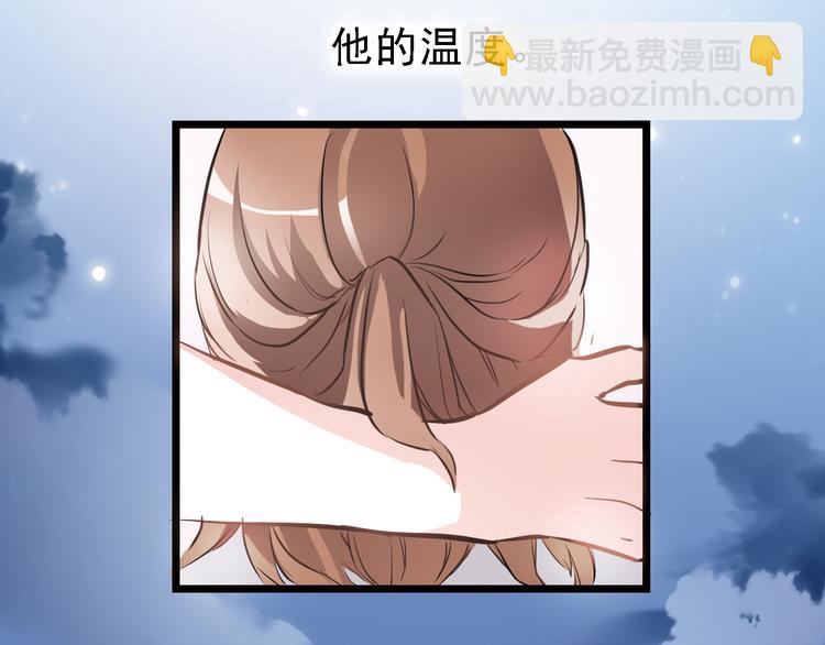 第7话 表白？！(1/2)-第7话