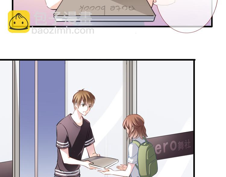 第7话 表白？！(1/2)-第7话