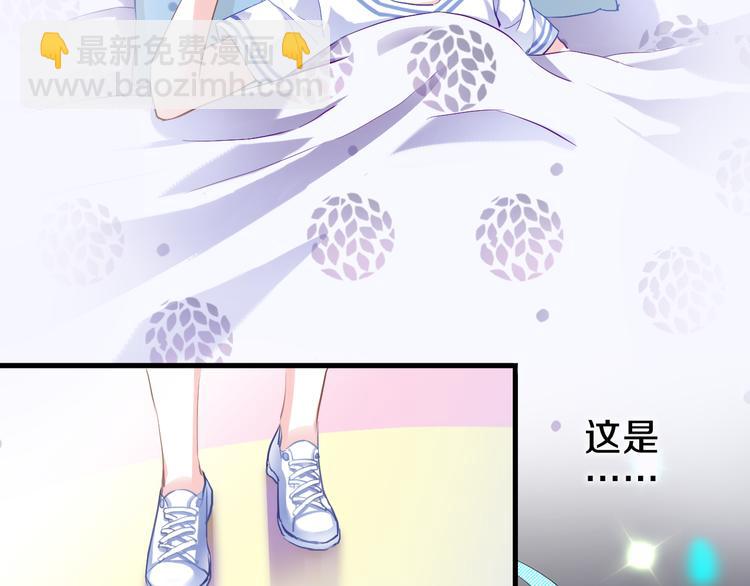 第60话 我真实的样子(1/2)-第61话