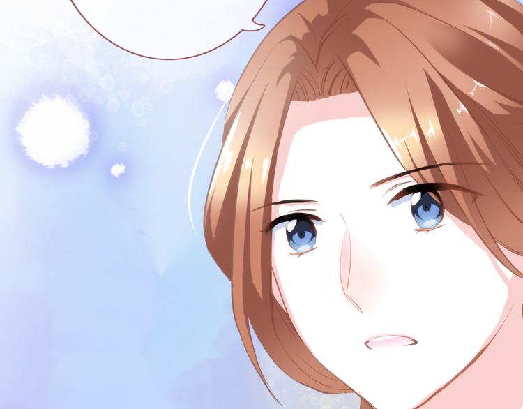 第60话 我真实的样子(1/2)-第61话