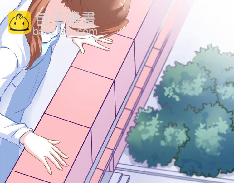 第60话 我真实的样子(1/2)-第61话