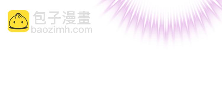 第60话 我真实的样子(1/2)-第61话