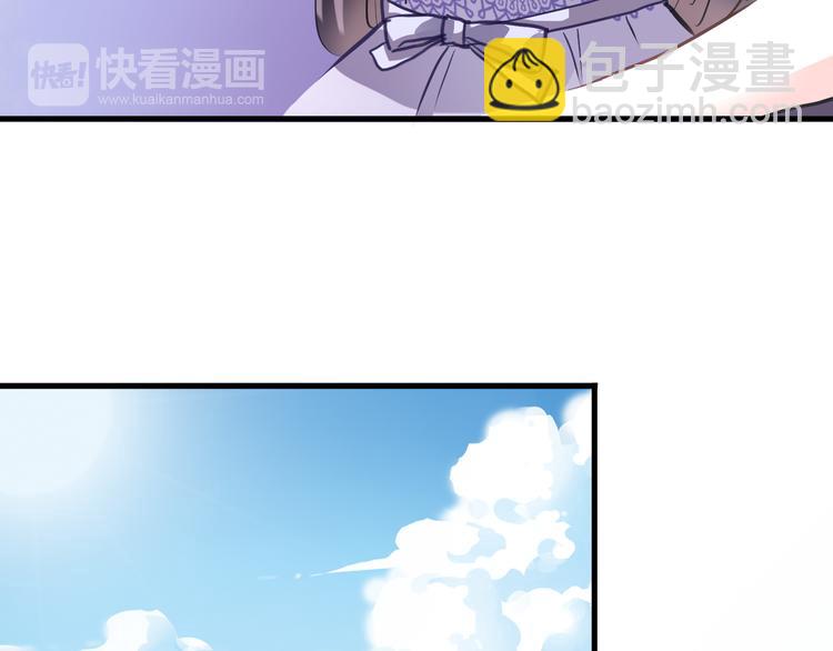 第60话 我真实的样子(1/2)-第61话