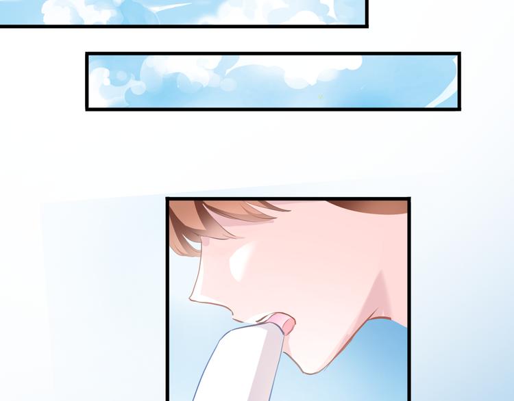 第60话 我真实的样子(1/2)-第61话