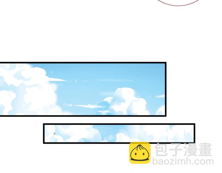 第62话 她选了谁？(1/2)-第63话