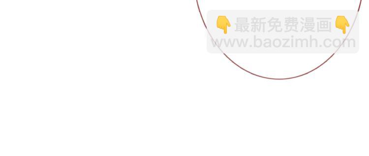 第62话 她选了谁？(1/2)-第63话