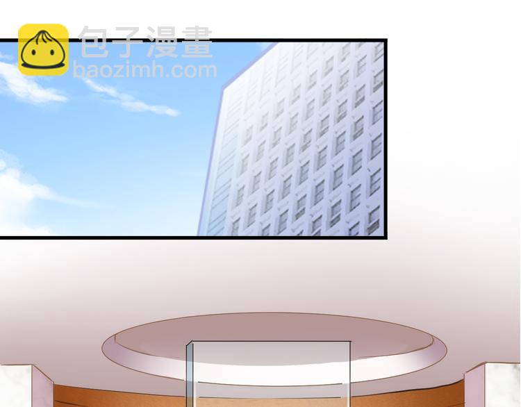 第62话 她选了谁？(1/2)-第63话