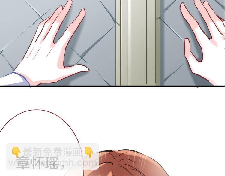 第62话 她选了谁？(1/2)-第63话