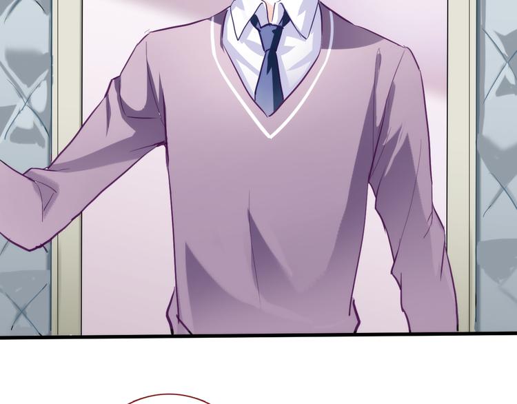 第62话 她选了谁？(1/2)-第63话