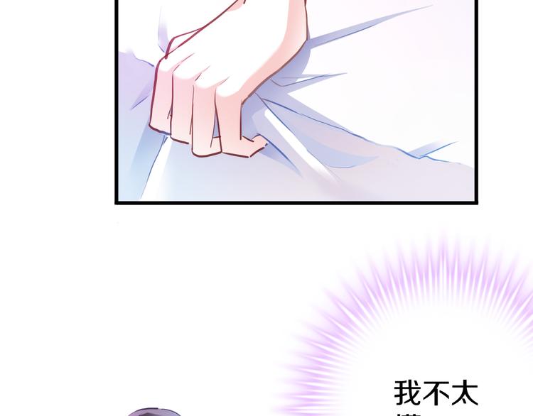 第64话 我的女孩(1/2)-第65话