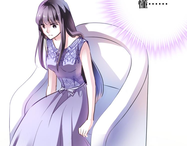 第64话 我的女孩(1/2)-第65话