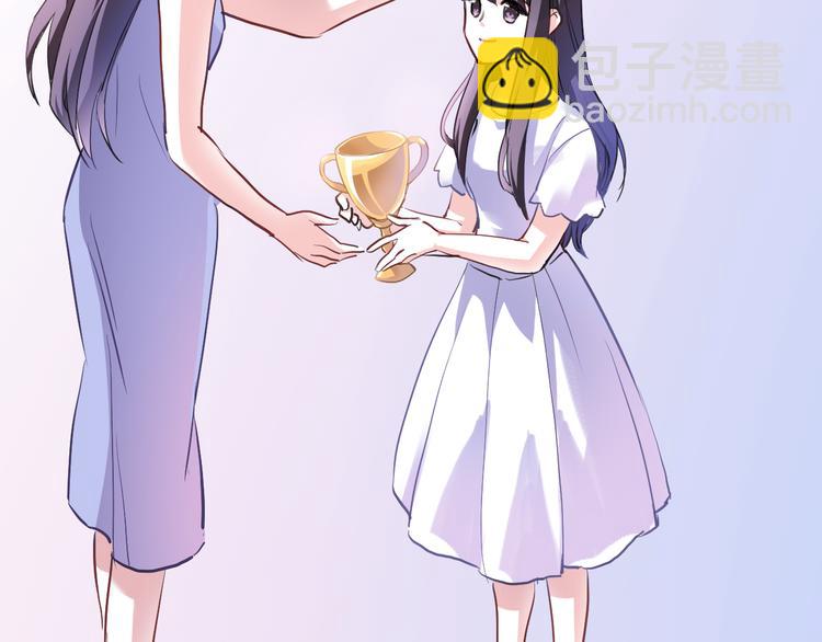 第64话 我的女孩(1/2)-第65话