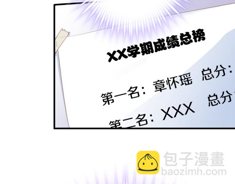 第64话 我的女孩(1/2)-第65话