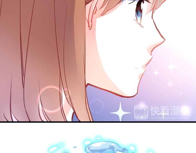 第64话 我的女孩(1/2)-第65话