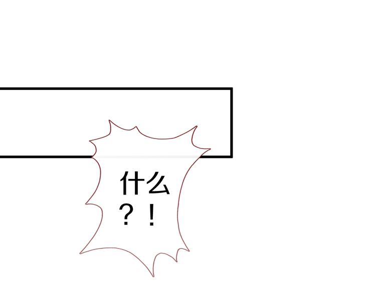 第64话 我的女孩(1/2)-第65话