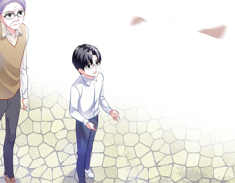 第66话 她要飞走了(1/2)-第67话