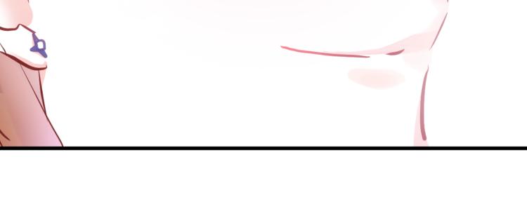 第66话 她要飞走了(1/2)-第67话