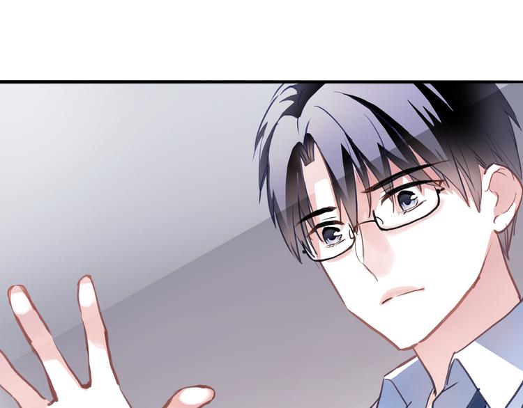 第66话 她要飞走了(1/2)-第67话