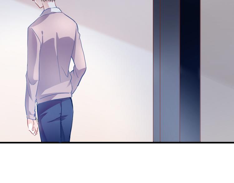 第66话 她要飞走了(1/2)-第67话