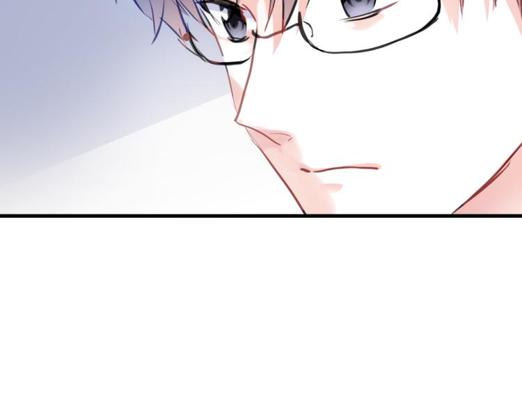 第66话 她要飞走了(1/2)-第67话