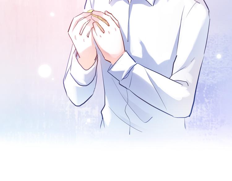 第66话 她要飞走了(1/2)-第67话