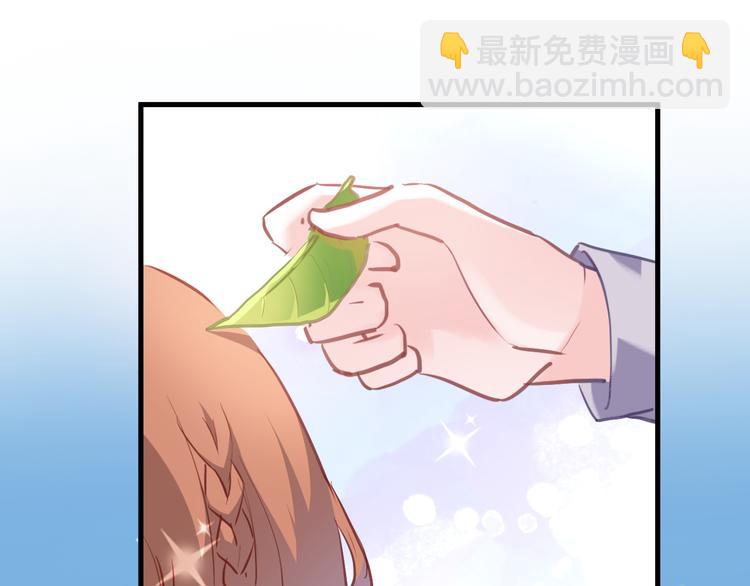 第66话 她要飞走了(1/2)-第67话