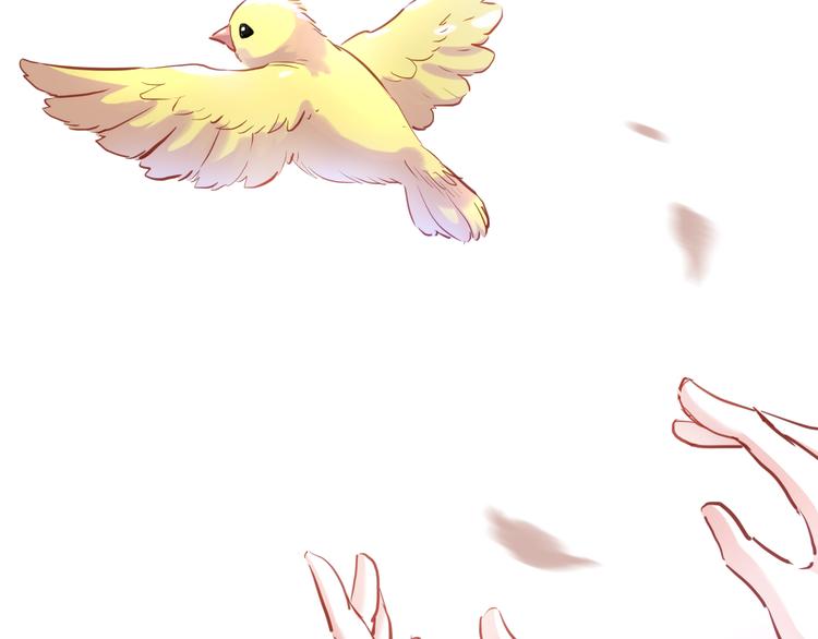 第66话 她要飞走了(1/2)-第67话