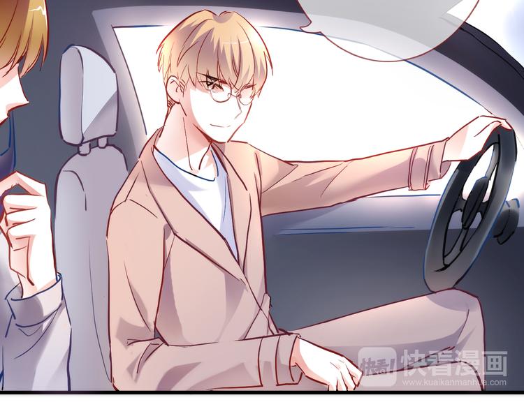 第68话 相忘于江湖(1/2)-第69话