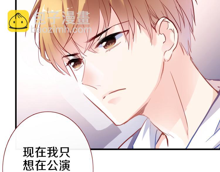 第68话 相忘于江湖(1/2)-第69话