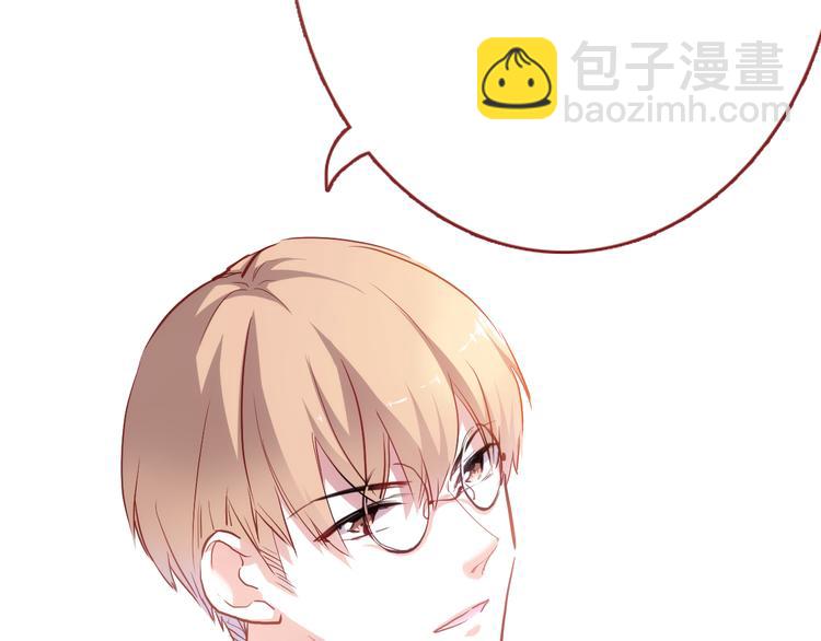 第68话 相忘于江湖(1/2)-第69话