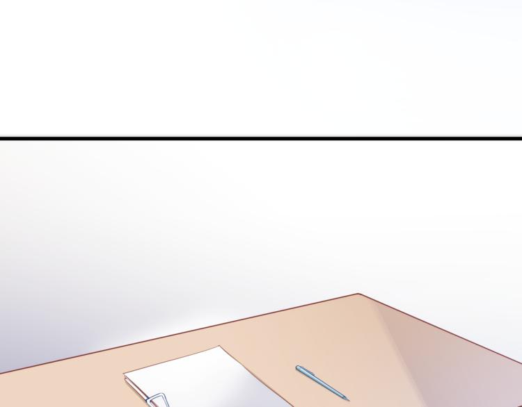 第68话 相忘于江湖(1/2)-第69话