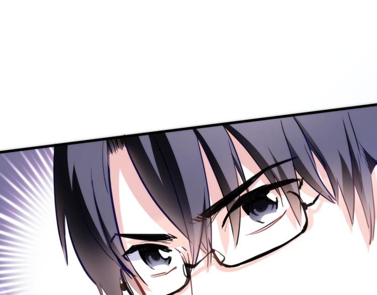 第68话 相忘于江湖(1/2)-第69话