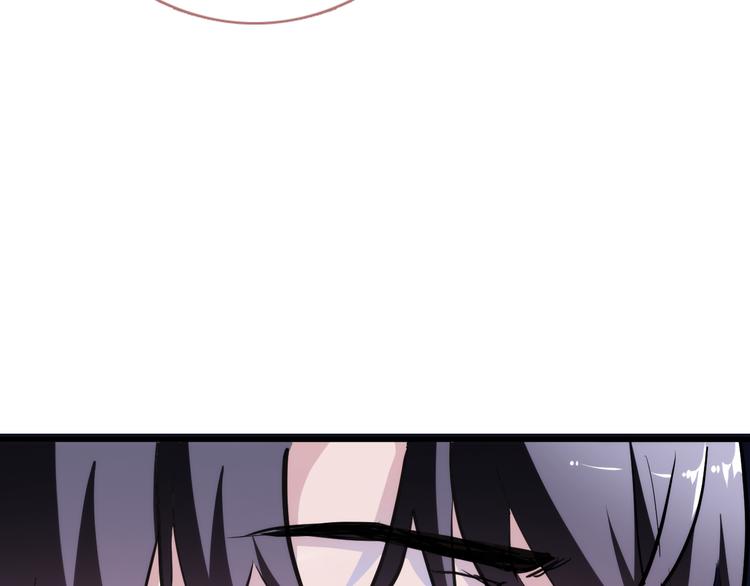 第68话 相忘于江湖(1/2)-第69话