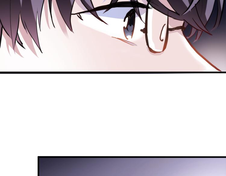 第68话 相忘于江湖(1/2)-第69话