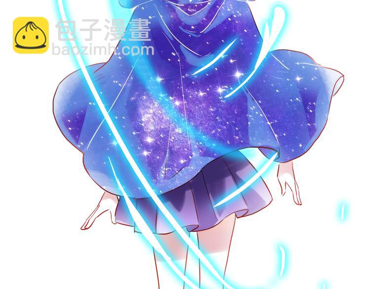 番外 占卜-第71话