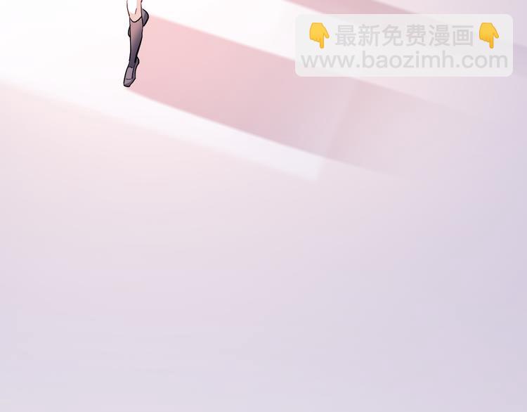 第71话 热搜榜(1/2)-第73话