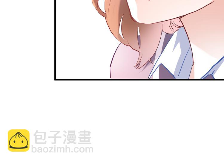 第71话 热搜榜(1/2)-第73话